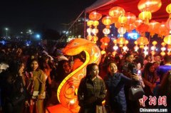 乙巳蛇年新春邂逅塔芒族新年 中