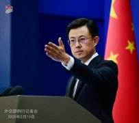 中方：与各方加强合作维护北极和