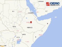 埃塞俄比亚发生5.8级地震 震