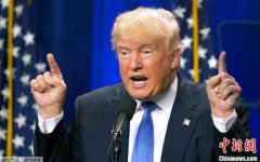 特朗普:美国是一个非常腐败的国